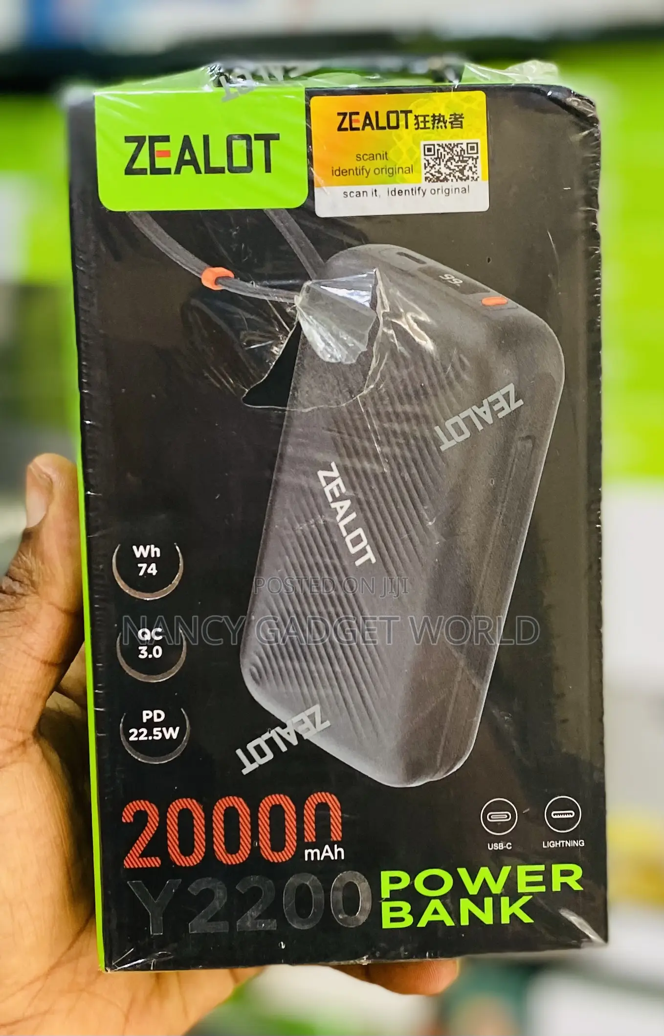 Power Bank