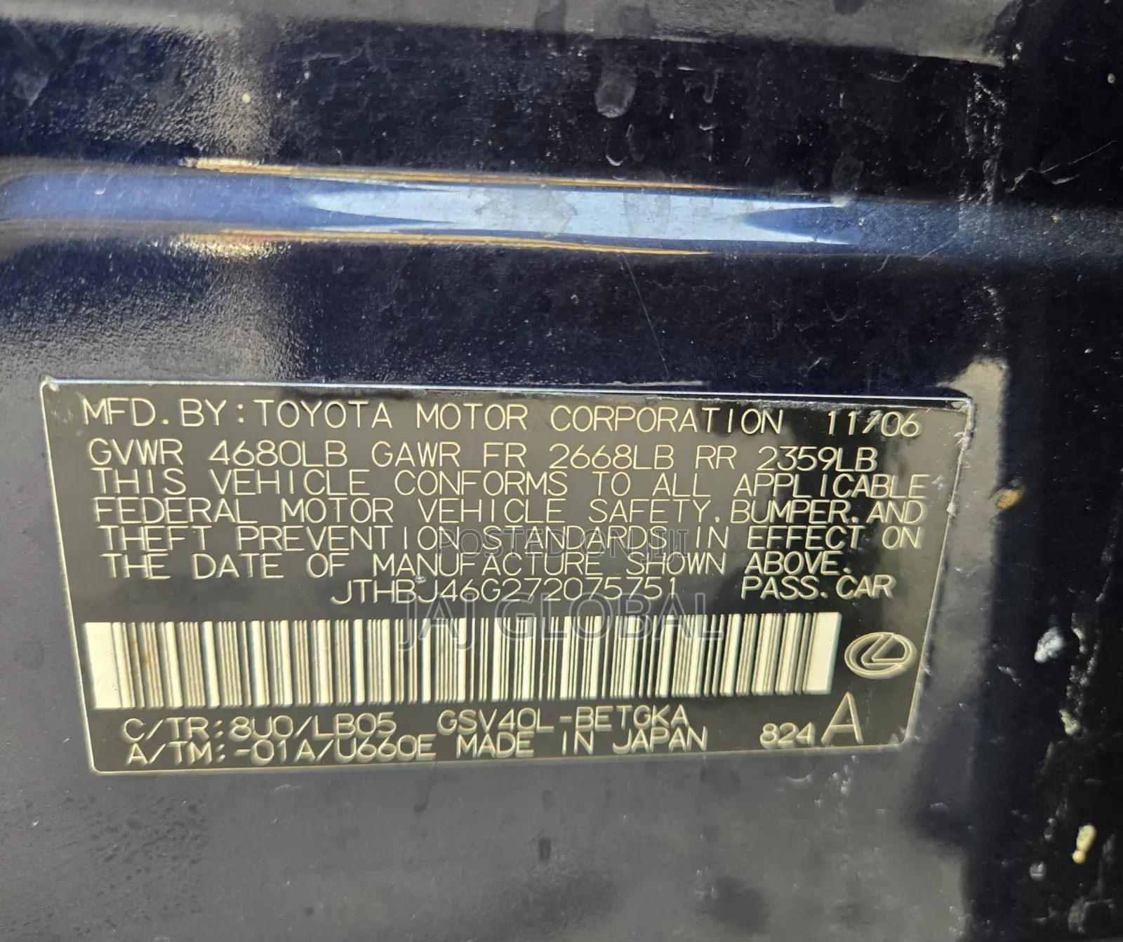 Lexus ES 350 2007 Blue
