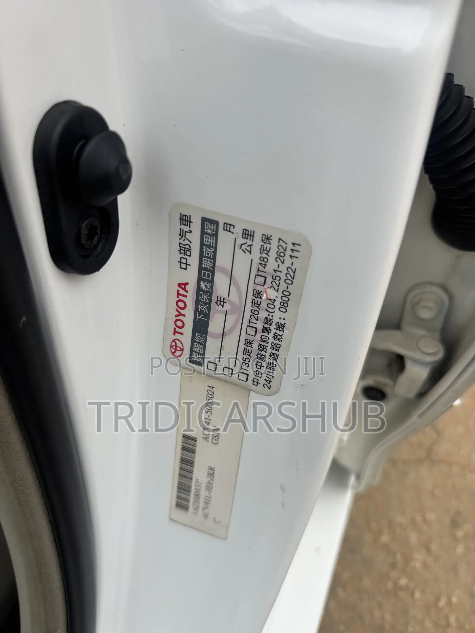Toyota Camry SE 4dr Sedan (2.5L 4cyl 6AM) 2010 White