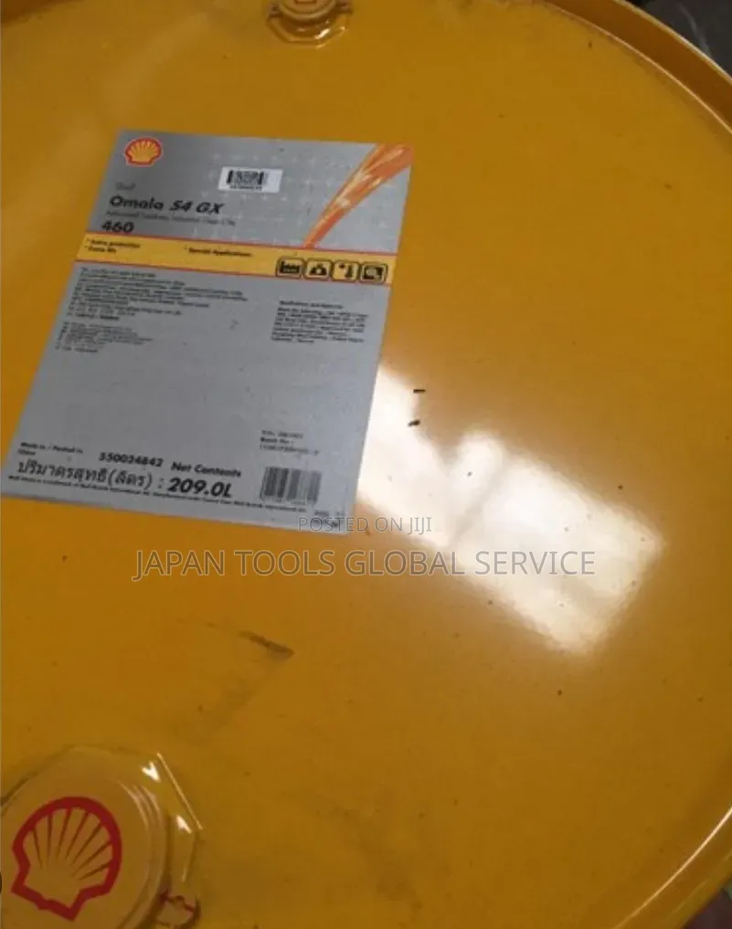 Shell Omala S4 Gx 460 (20litre)