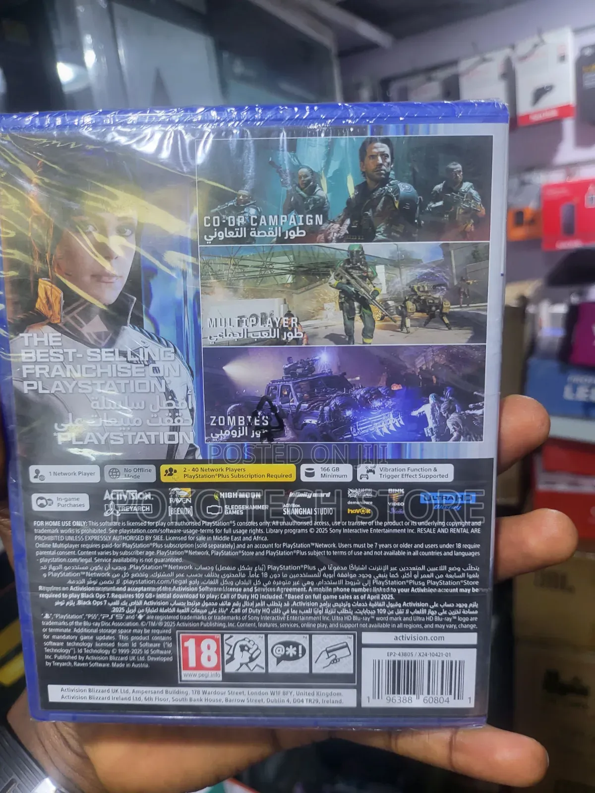 Call of Duty: Black Ops 7 for the Playstation 5.