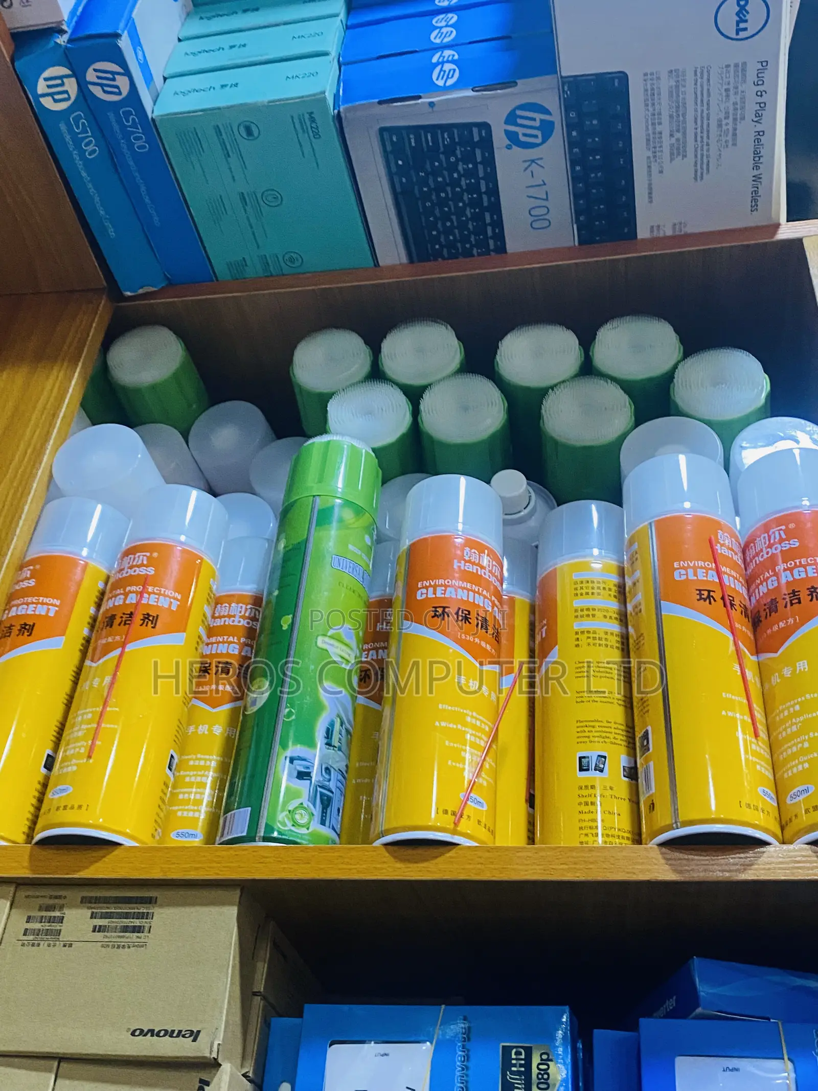 Foam And Spray Cleaner
