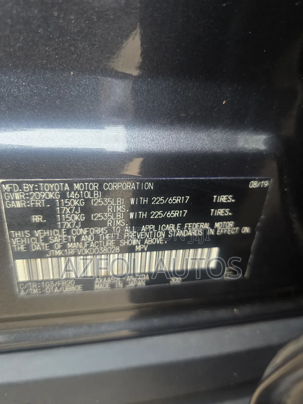 Toyota RAV4 LE AWD 2020 Gray