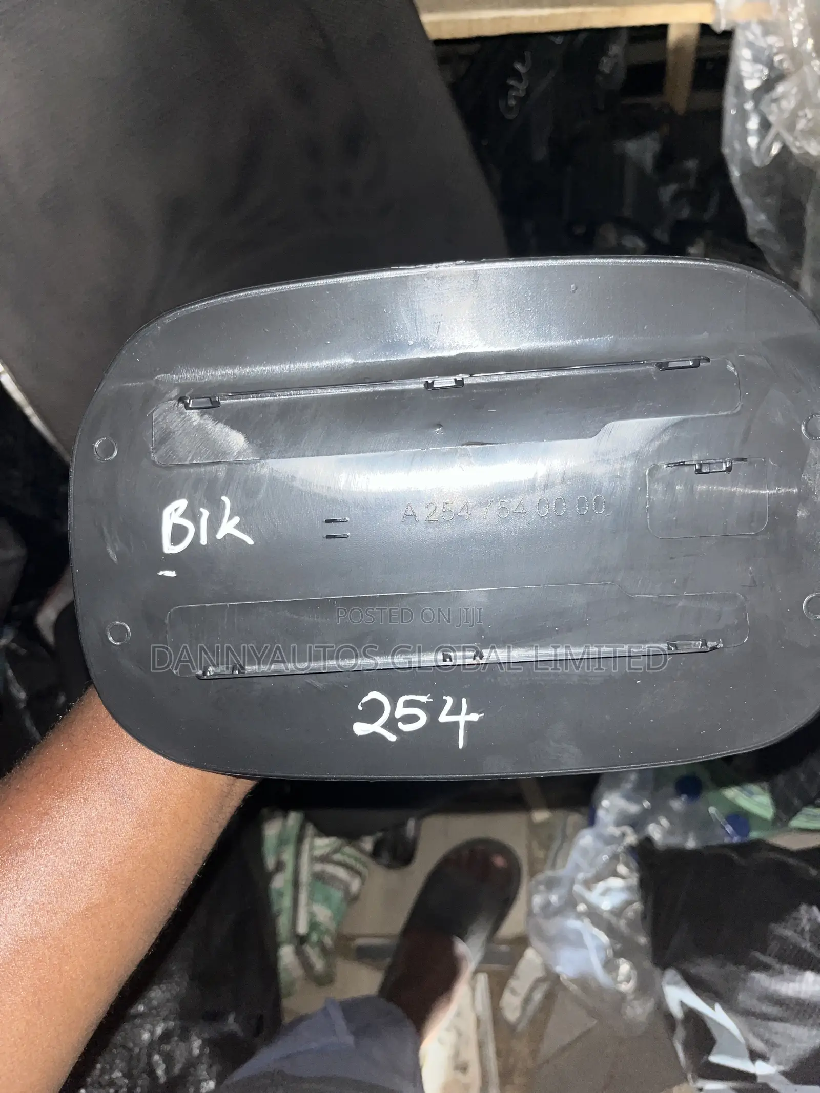 Fuel Tank Cover for GLC 300 2024 Model W254