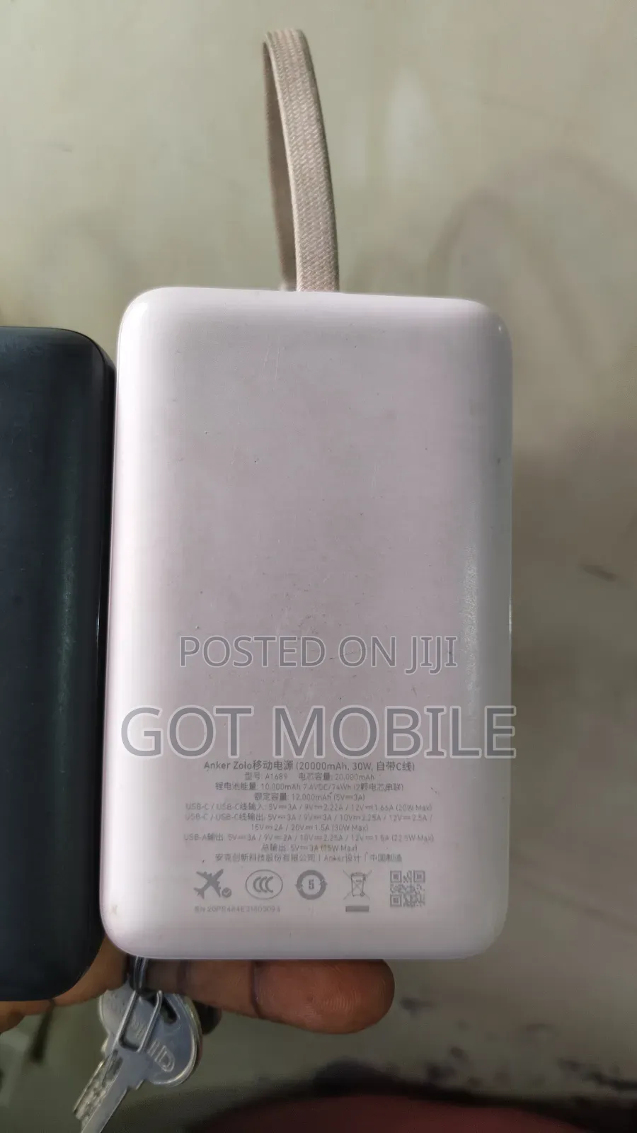 Anker Super Fast Power Bank