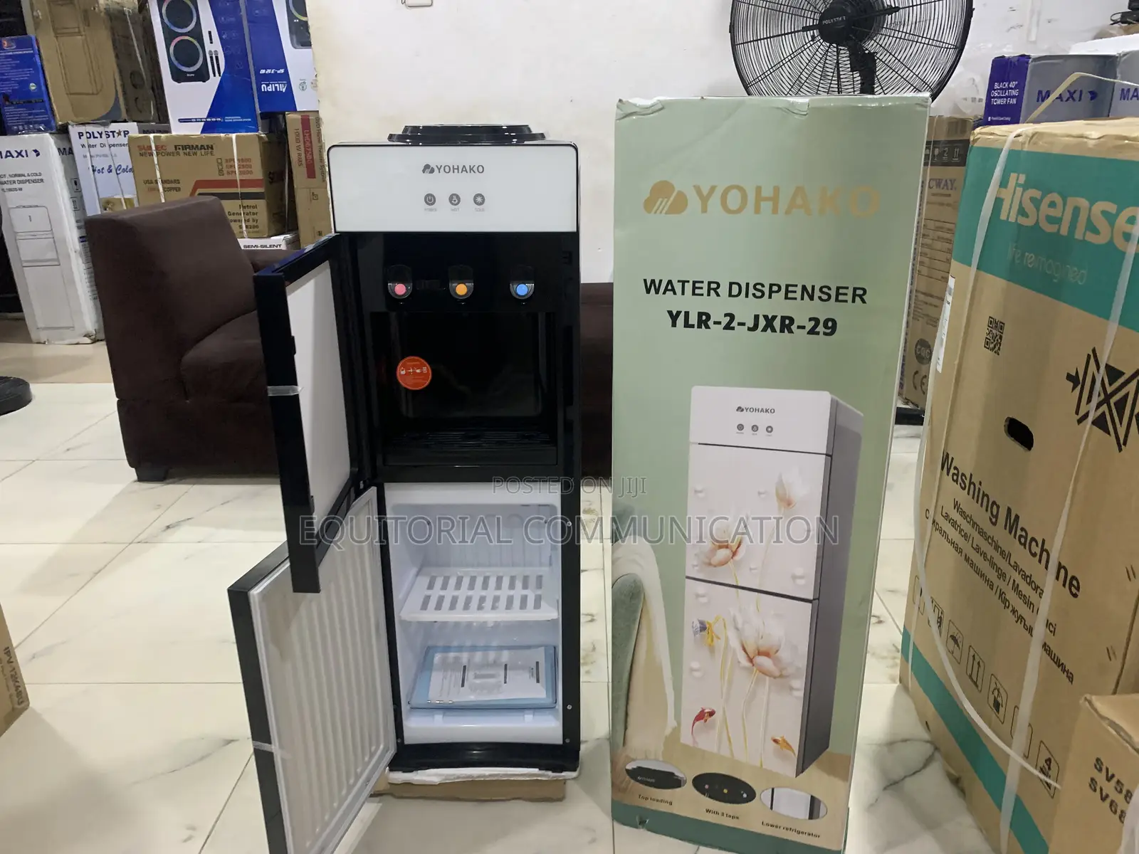 Yohako Ylr-2jxr-29 Water Dispenser Combining Convenience, Cooling And