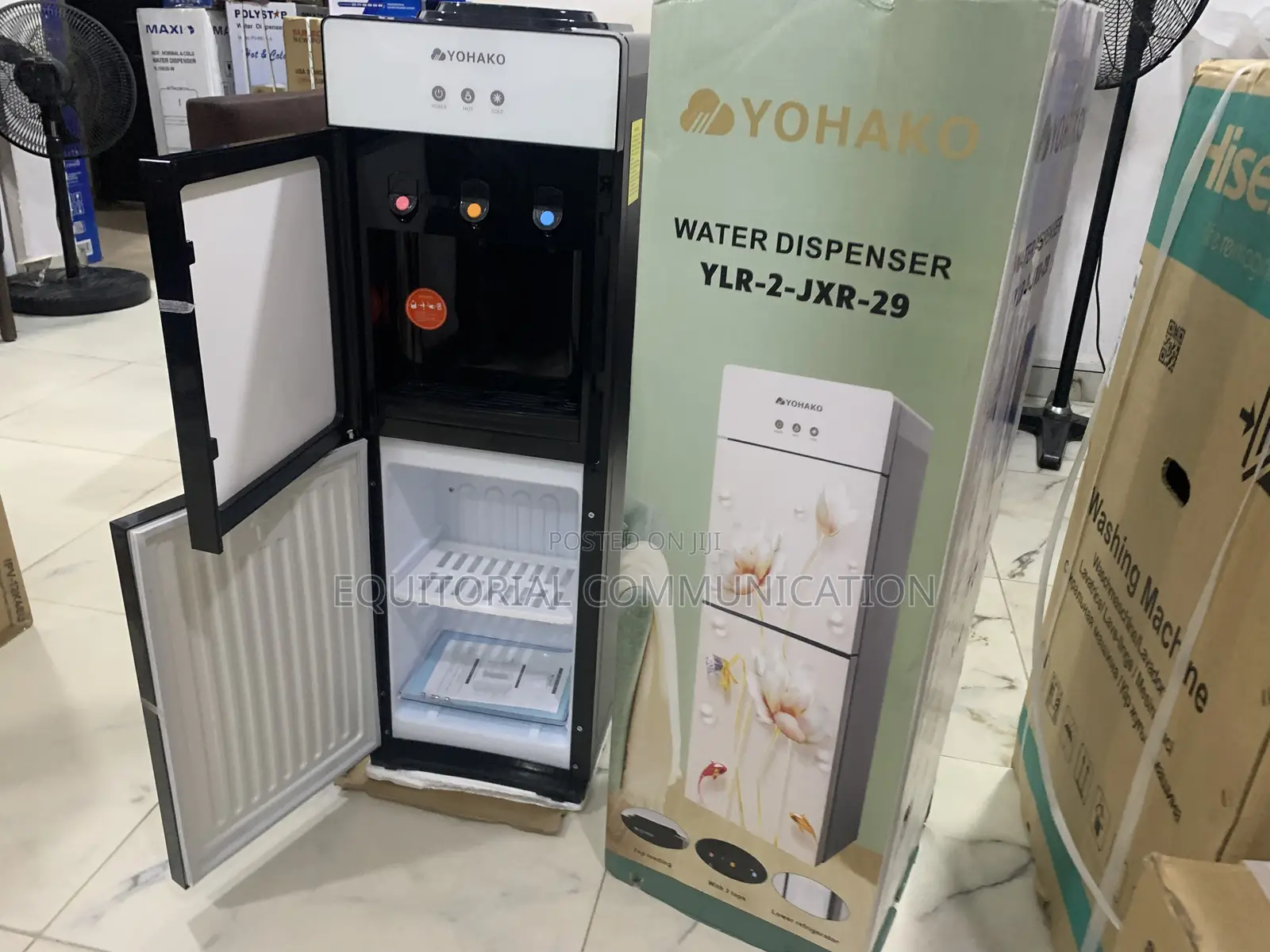 Yohako Ylr-2jxr-29 Water Dispenser Combining Convenience, Cooling And