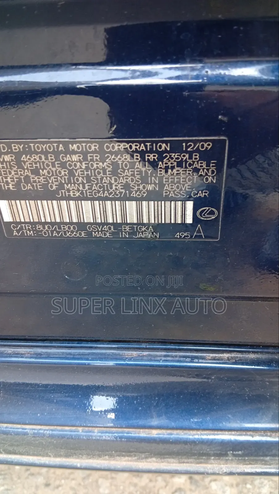 Lexus ES 350 2009 Blue