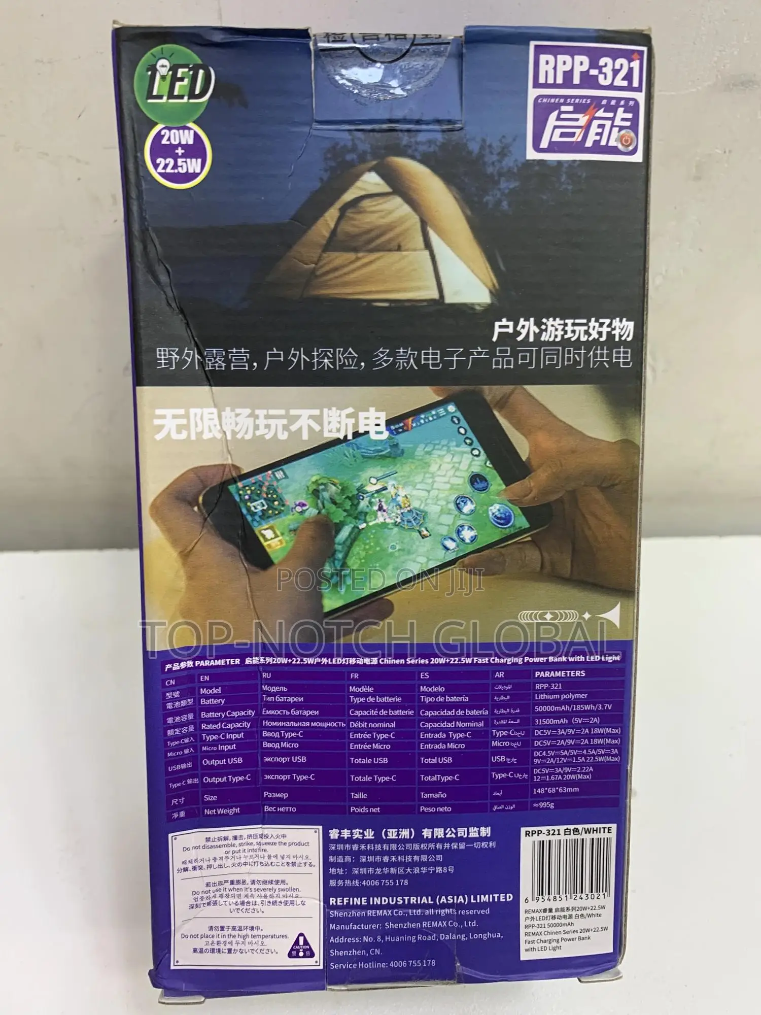 Remax Powerbank 50000mah RPP-321