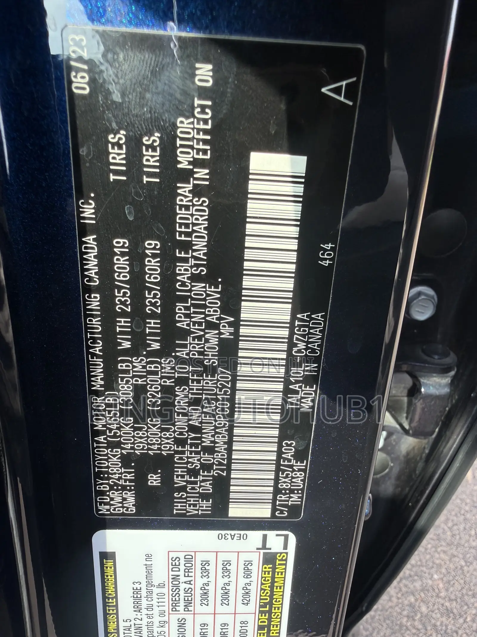 Lexus RX 2023 Blue