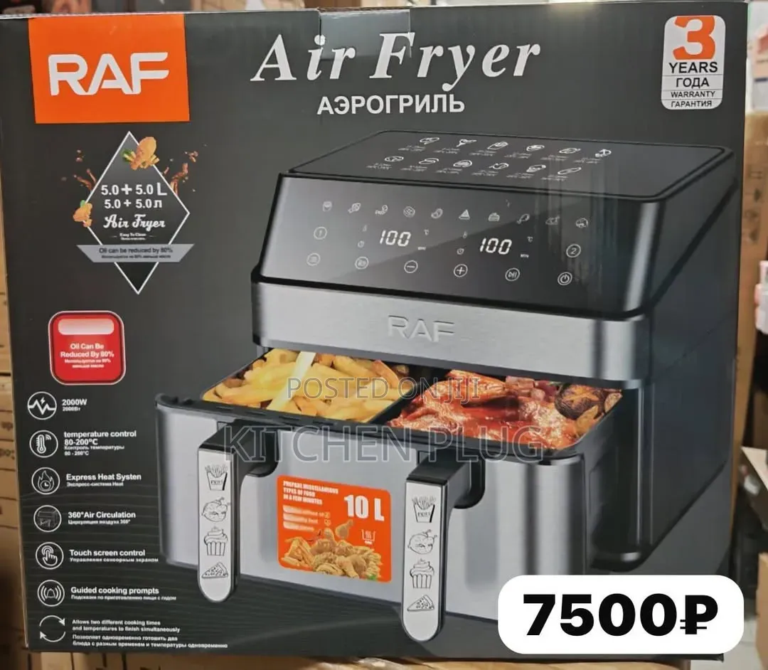 Raf Air Fryer 5l + 5l Price 120,000
