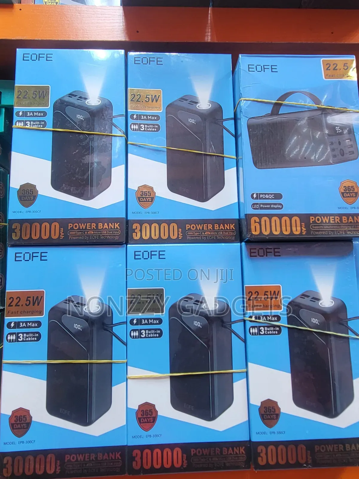 Power Bank