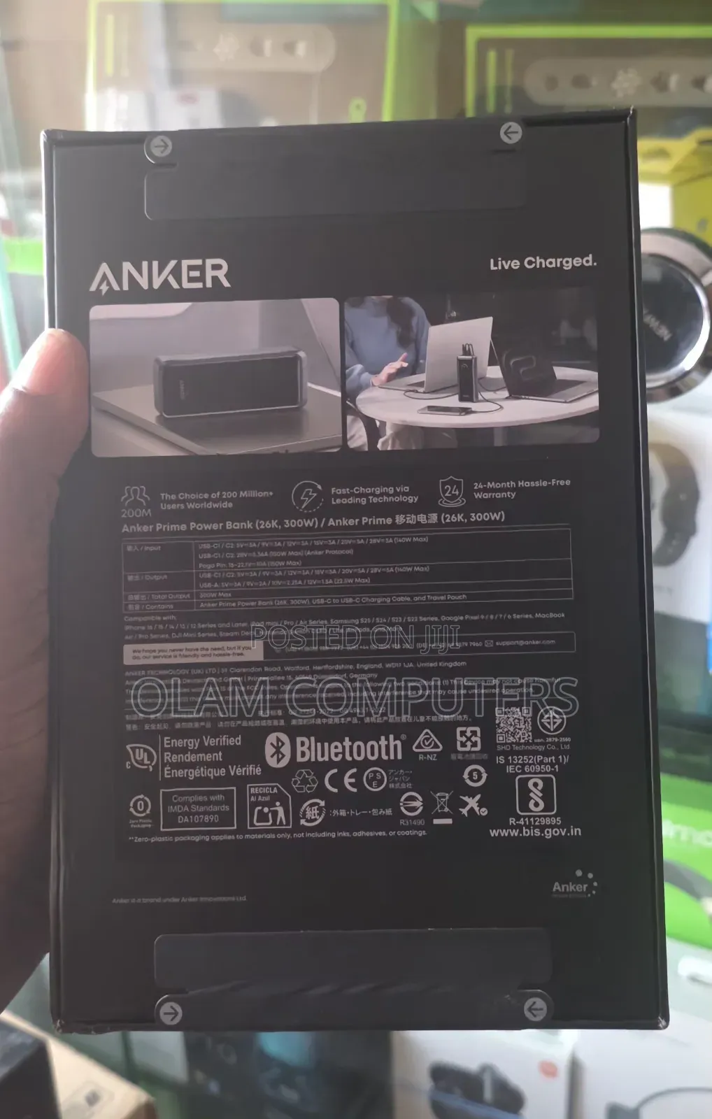 Anker Prime Power Bank (, 300w)