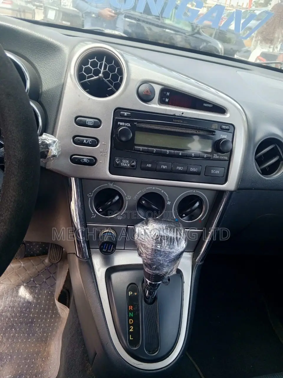 Toyota Matrix XR Hatchback FWD (1.8L 4cyl 4A) 2006 Silver