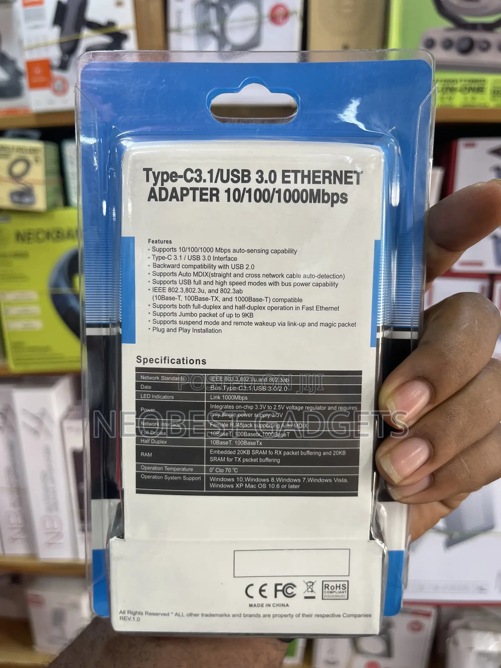 Ethernet Adapter