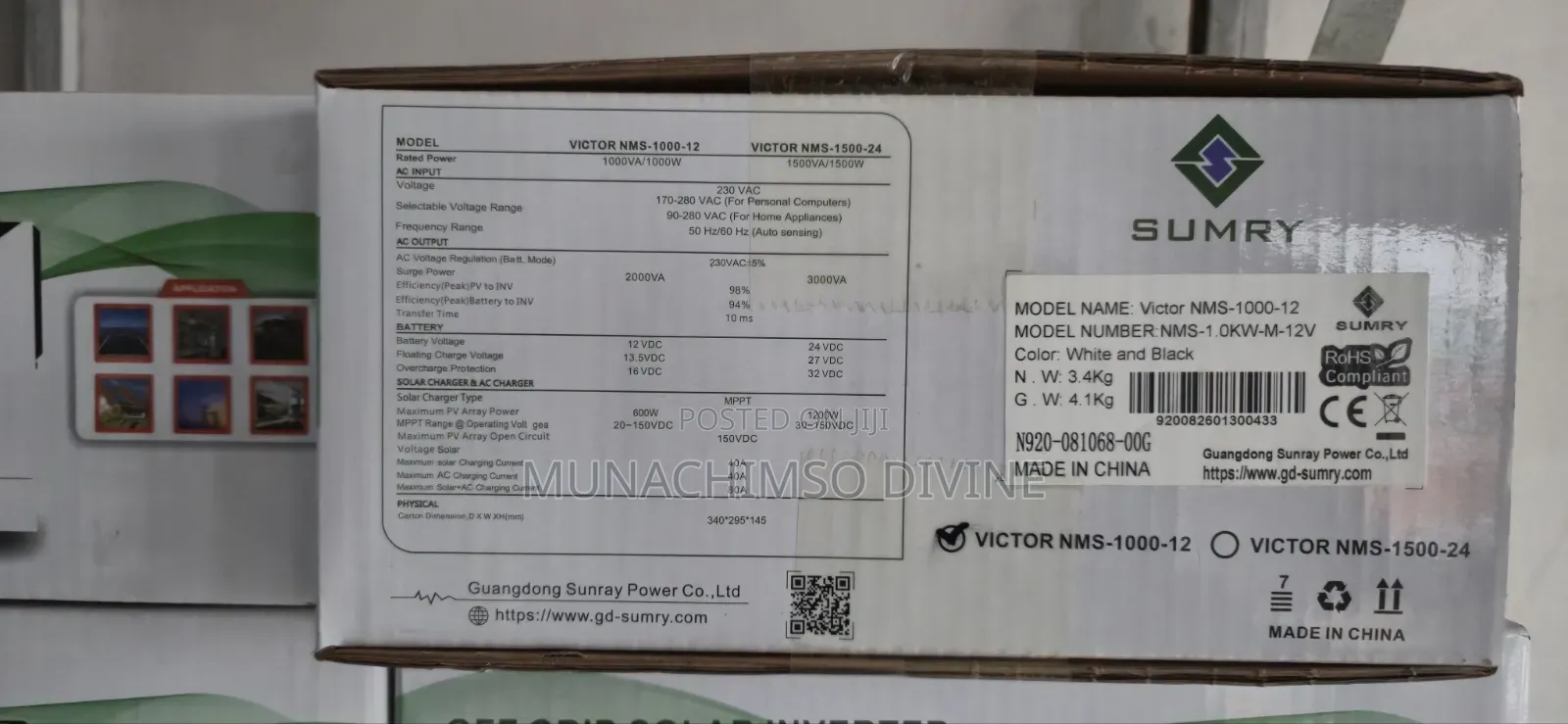 1kva 12v Hybrid Sumry Inverter