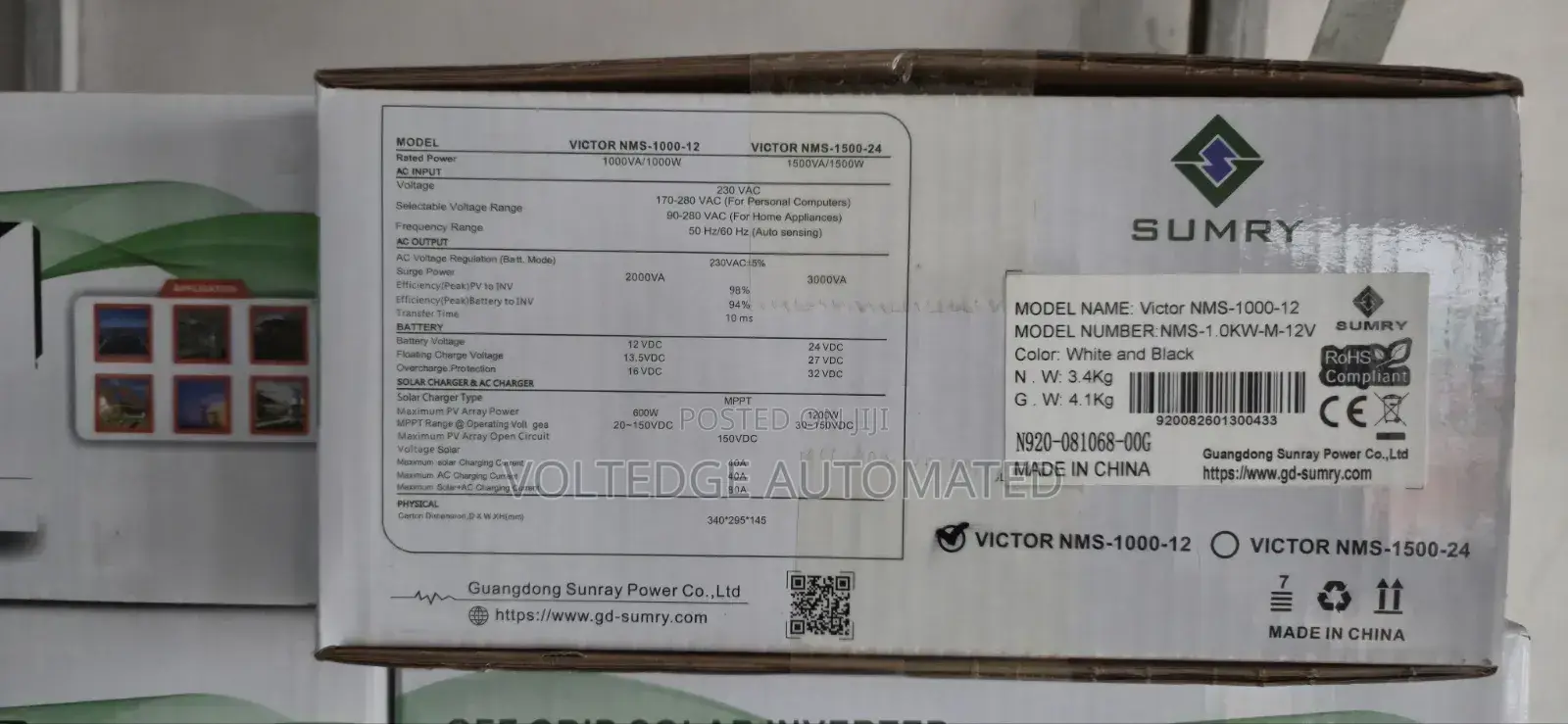 1kva 12v Hybrid Sumry Inverter