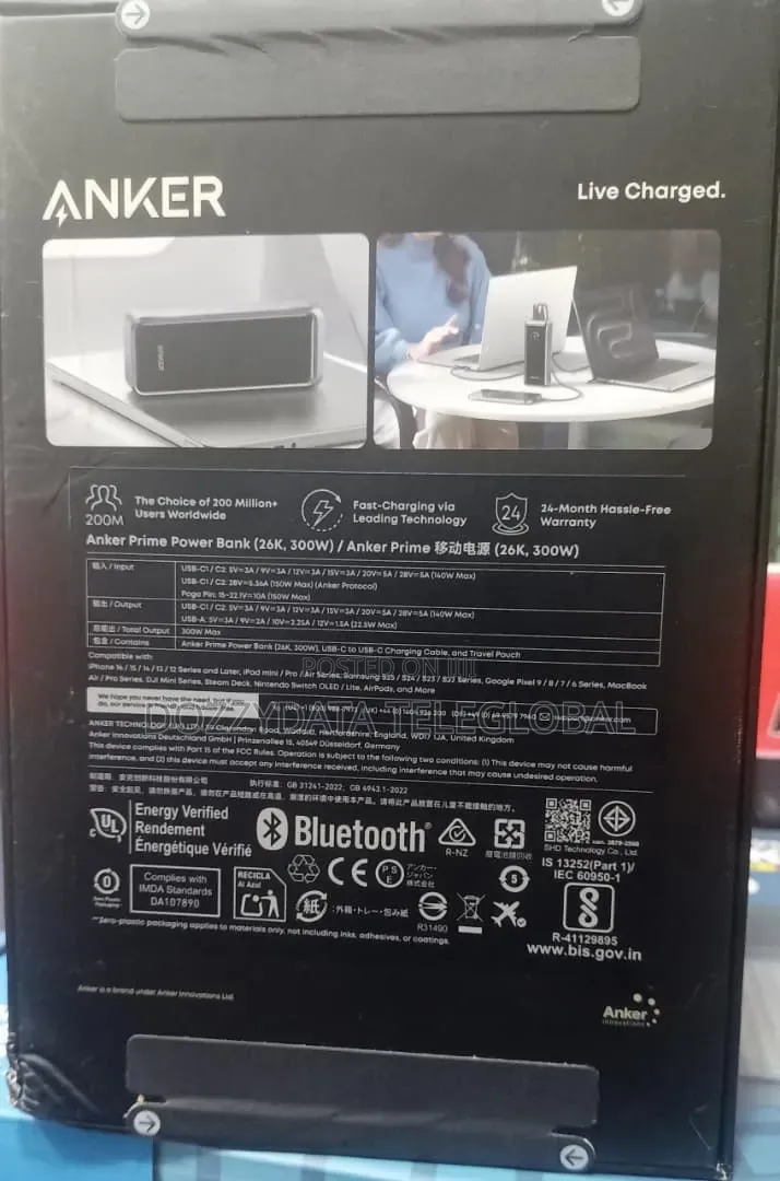 Anker Prime Power Bank (, 300w)