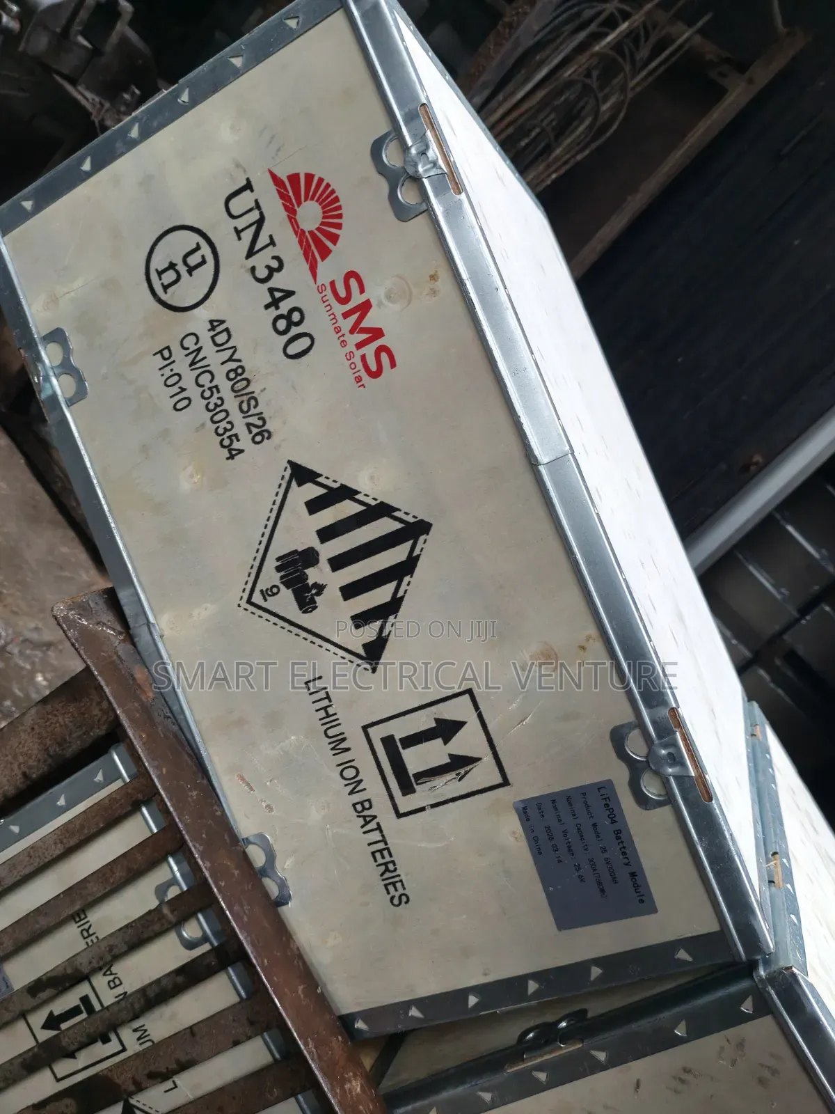 7.6kwh SMS Lithium Ion Battery