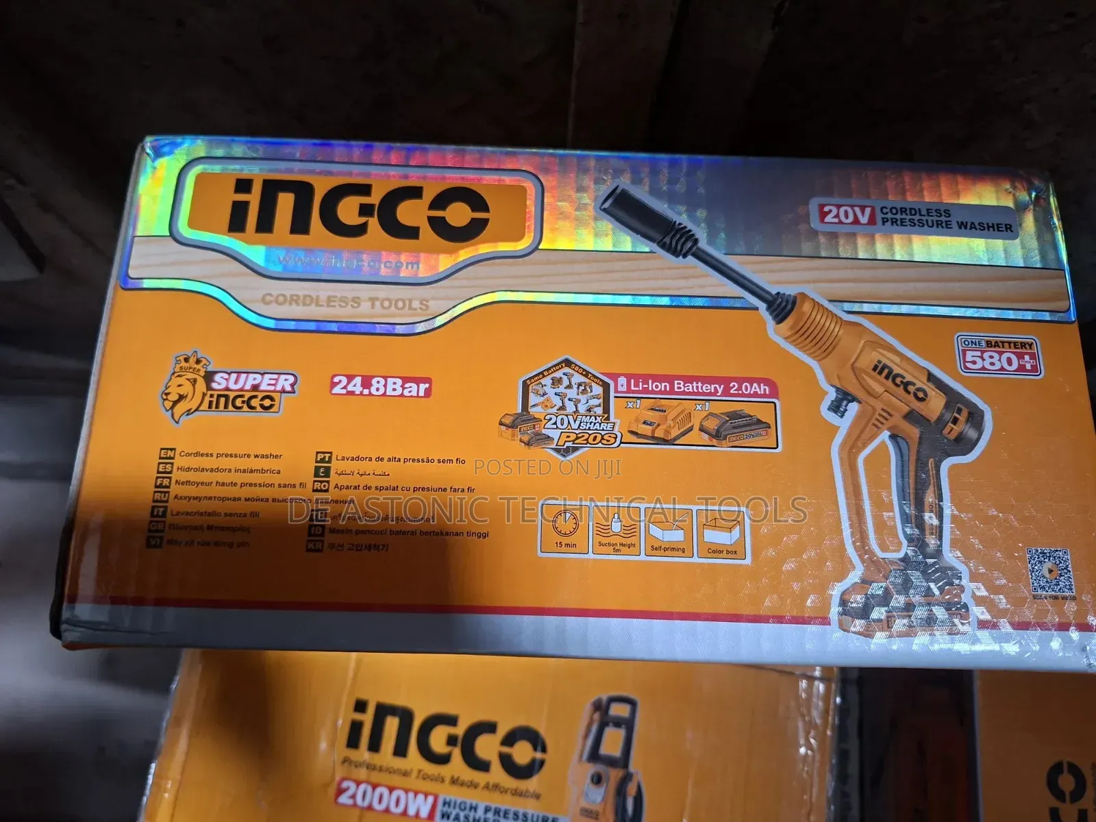 Ingco Cordless Pressure Washer 24.8bar