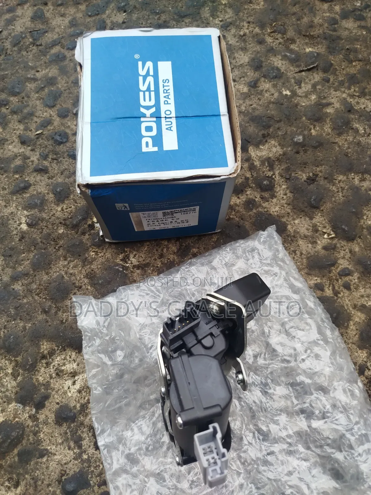 Ford Edge 2015-2020 Boot Catcher