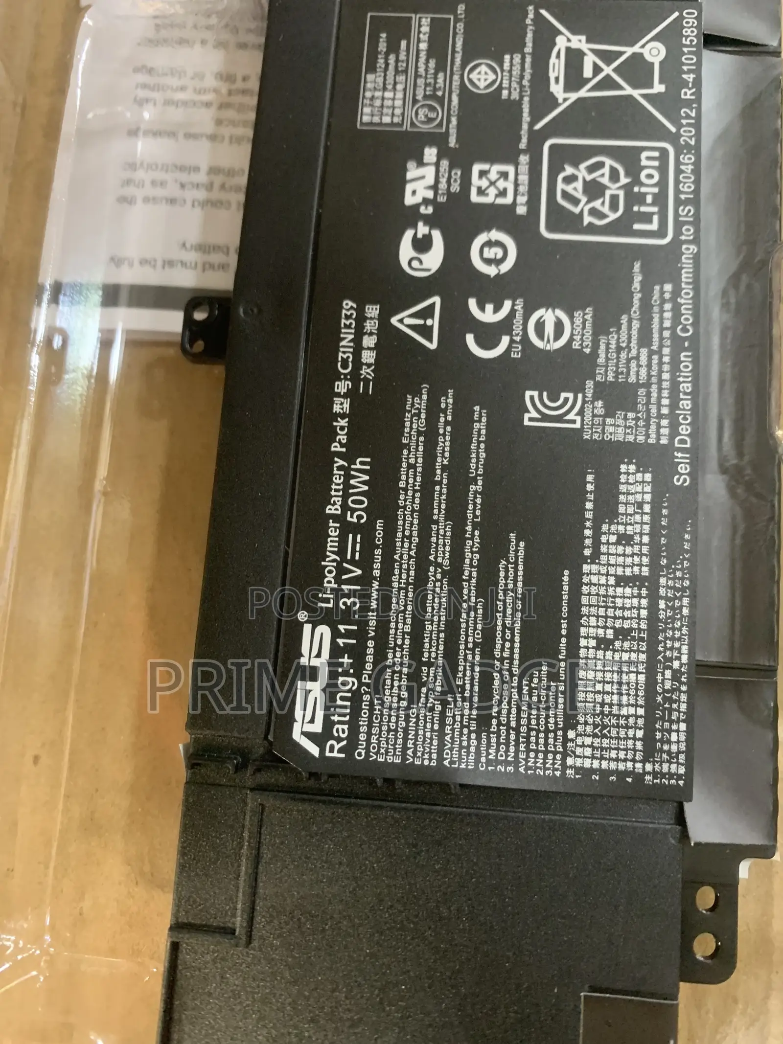 Asus Zenbook Ux303la Series C31n1339