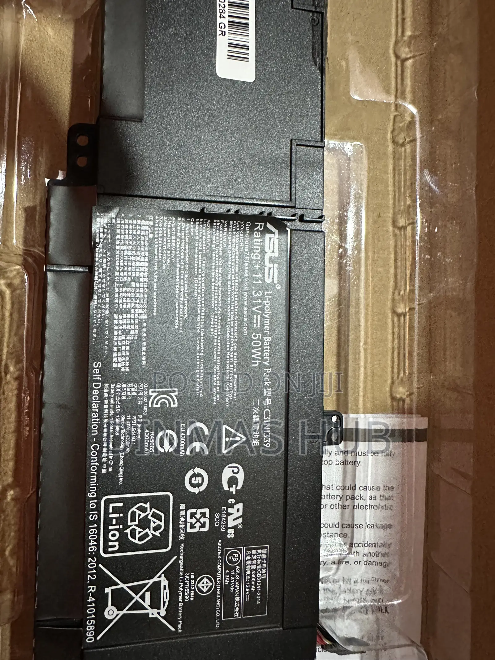 Asus C31n1339 Laptop Battery