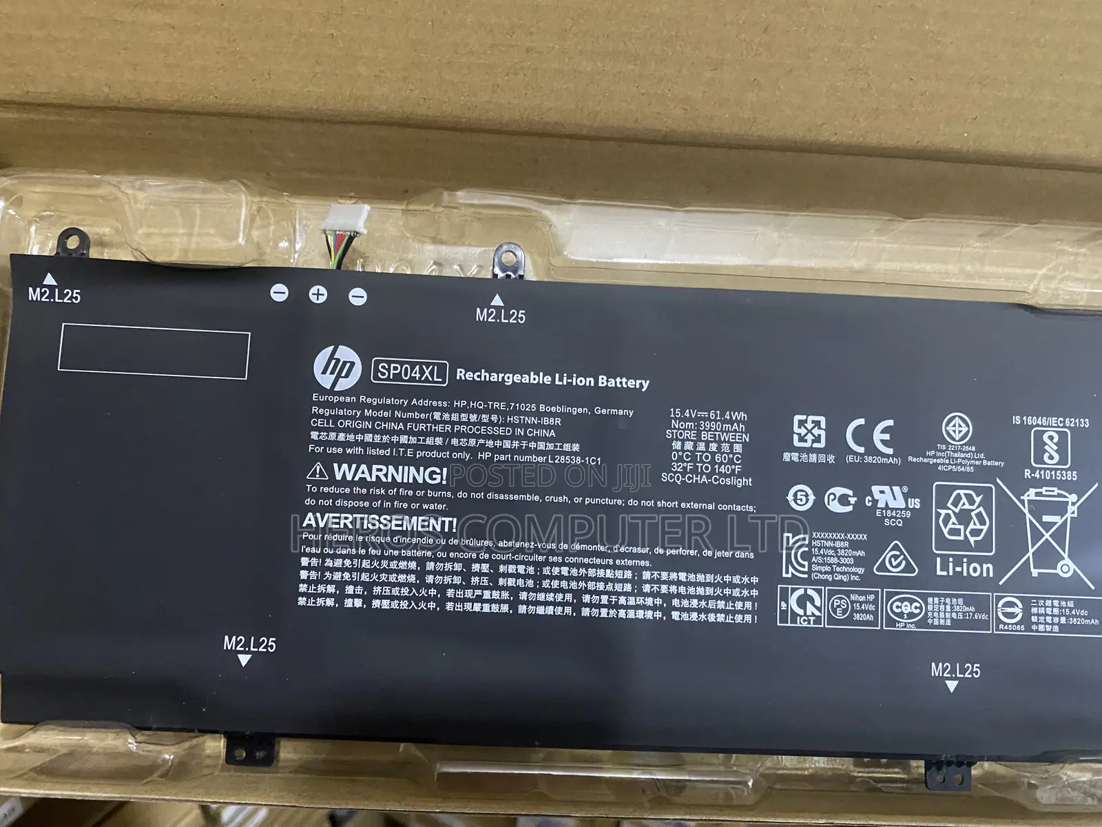Sp04 Original Hp Battery