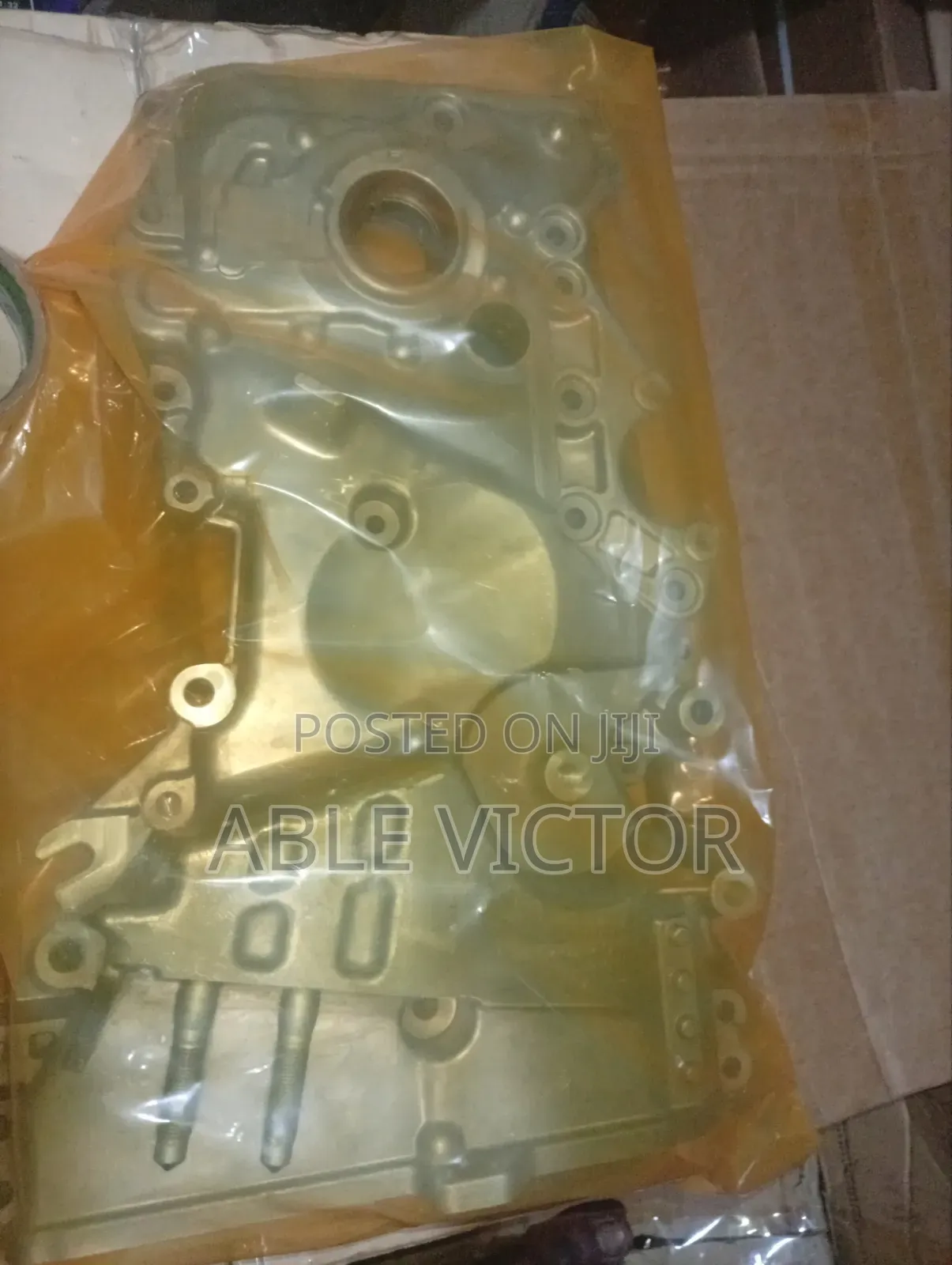Engine Oil Pump