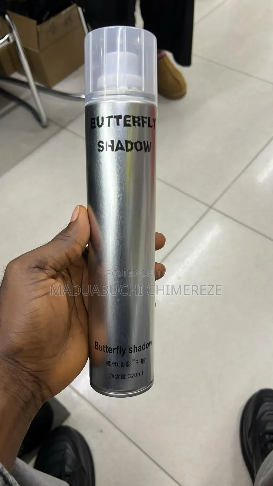 Butterfly Shadow Hair Spray