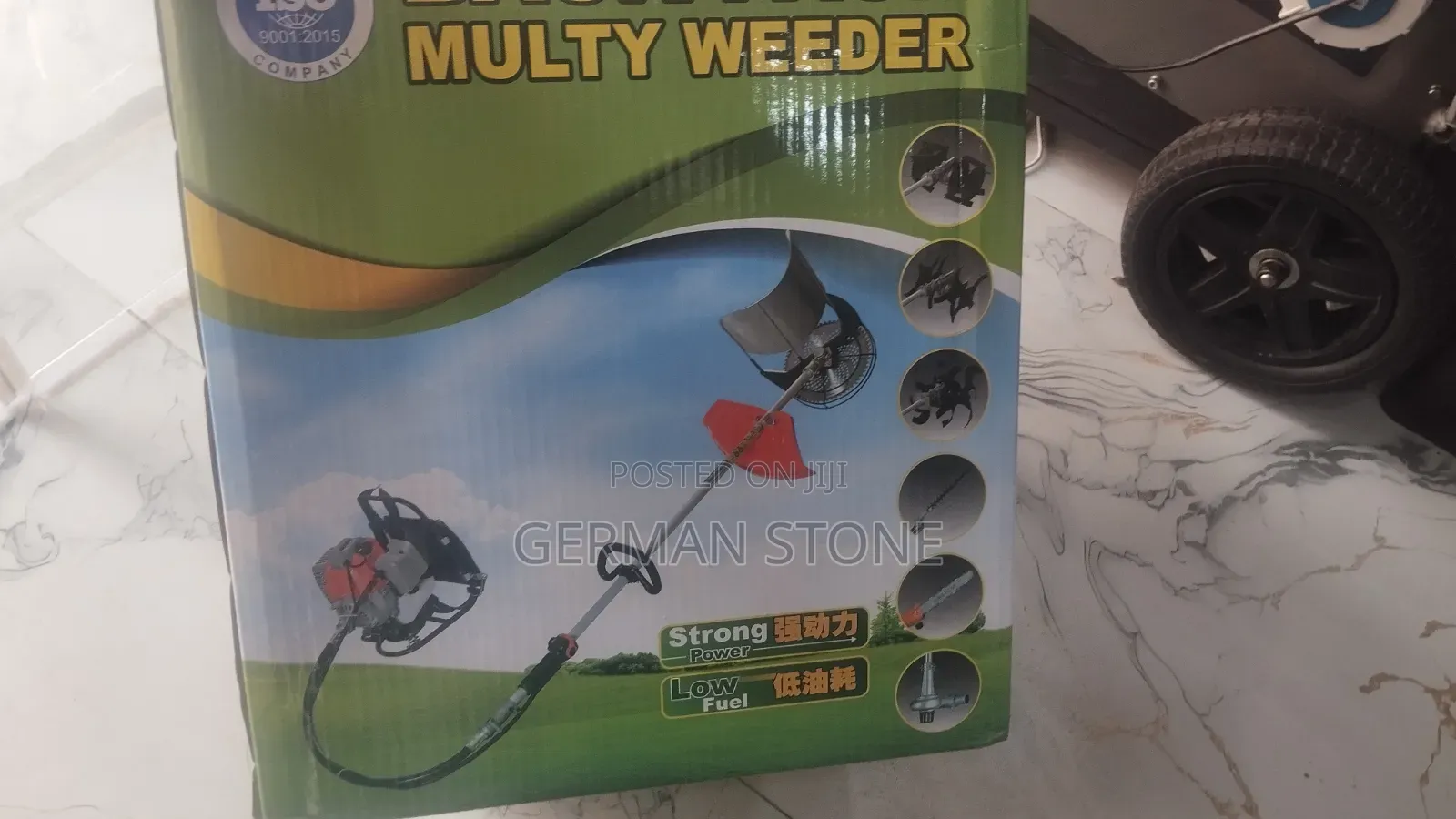 Gasoline-Powered Backpack Weeder