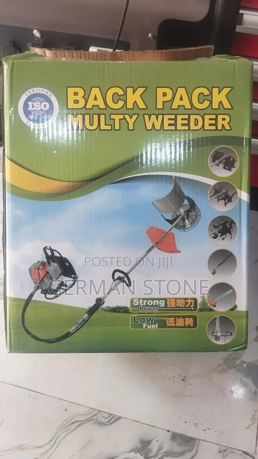 Gasoline-Powered Backpack Weeder