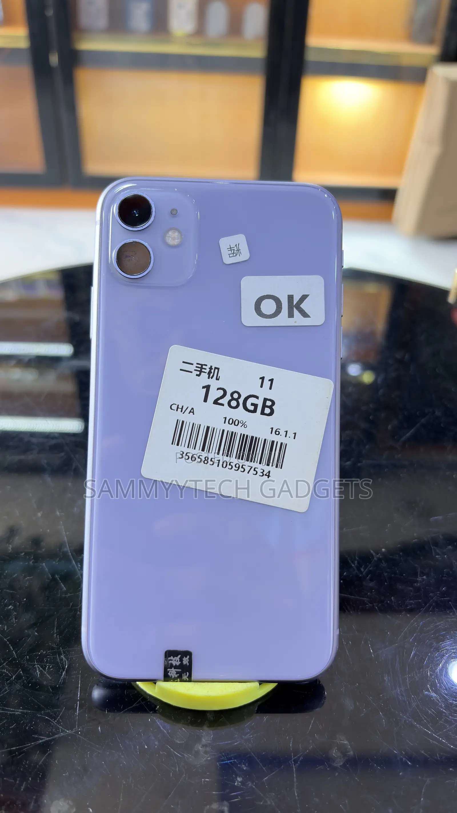 Apple iPhone 11 128 GB Purple
