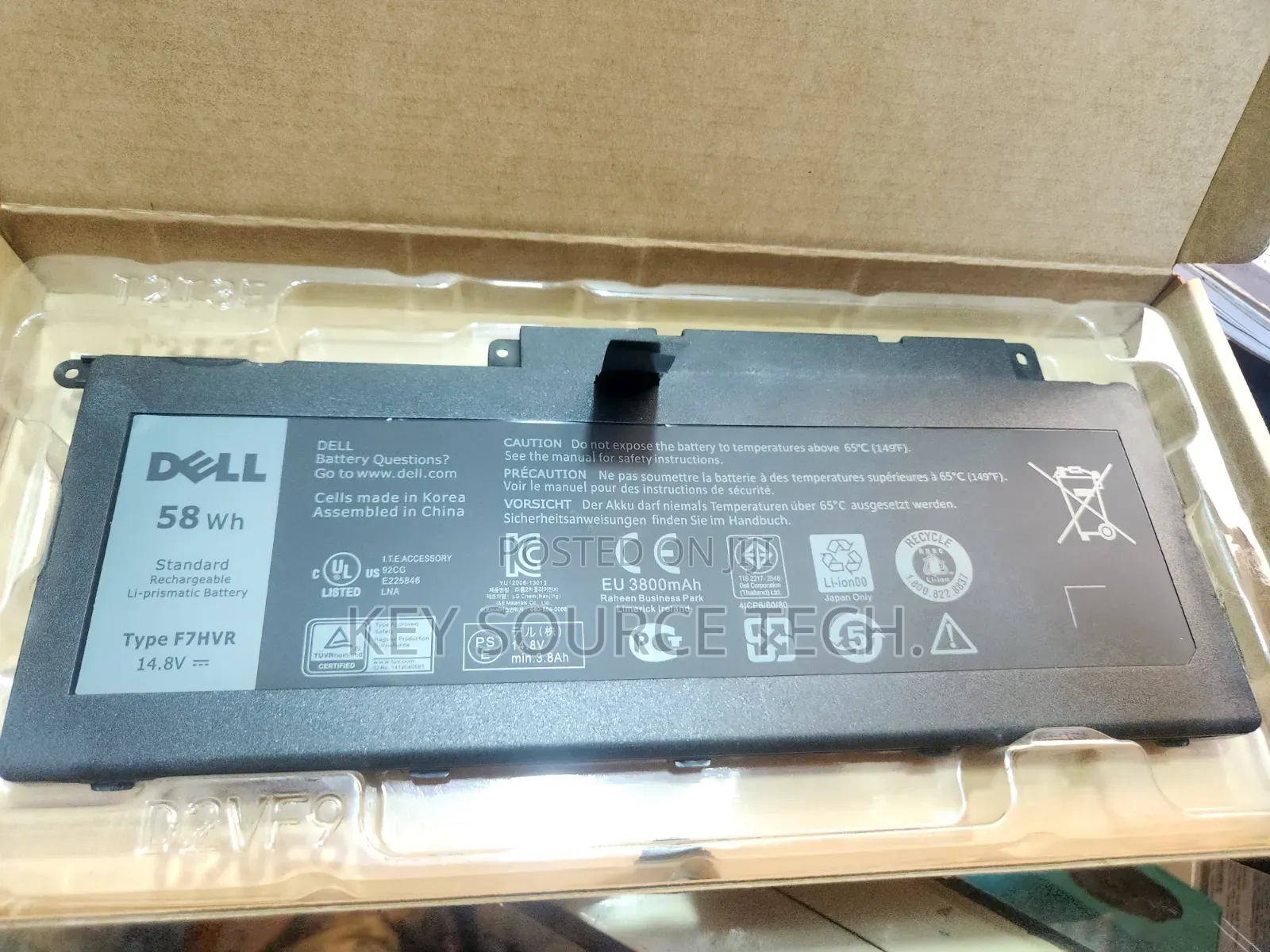 Dell F7hvr Battery for Dell Insprion 15 7537 ,17 7737, 14 7437 58wh