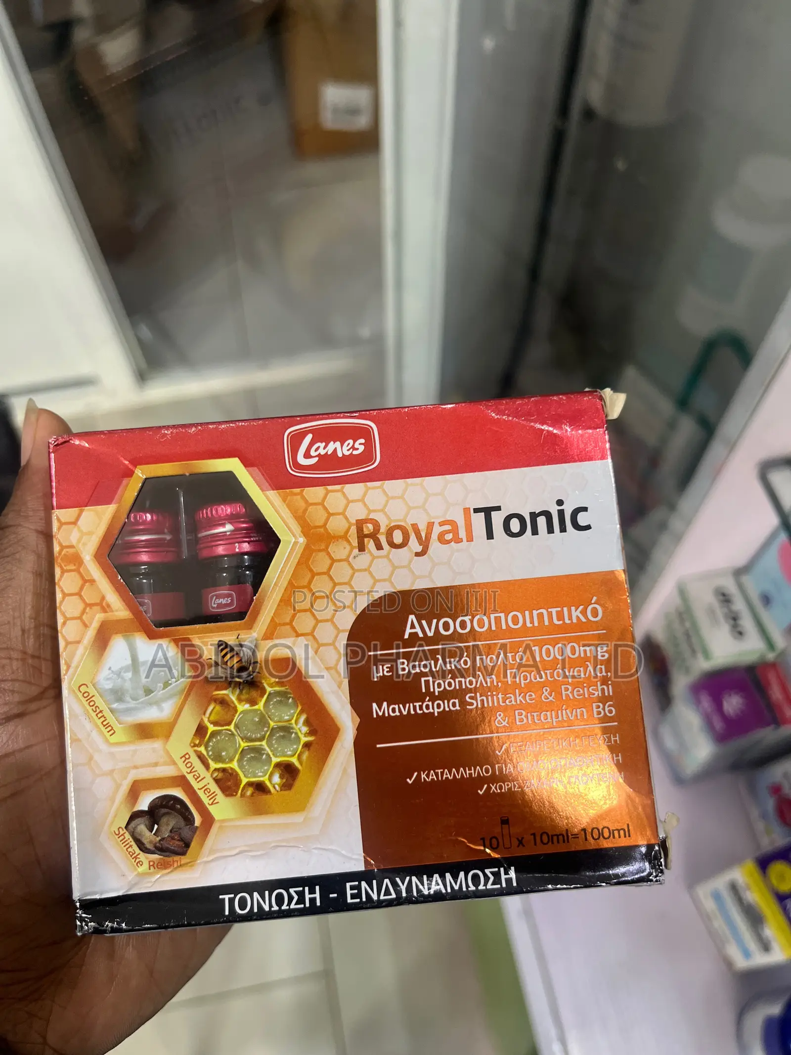 Lanes Royal Tonic