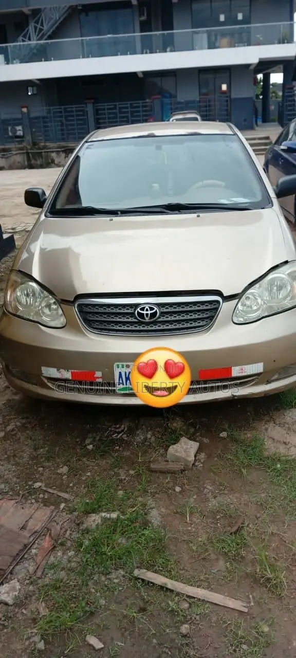 Toyota Corolla 2007 Gold
