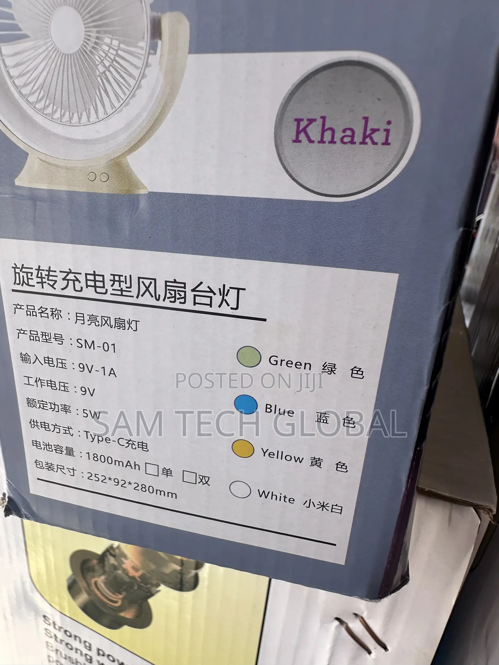 Table Solar Fan