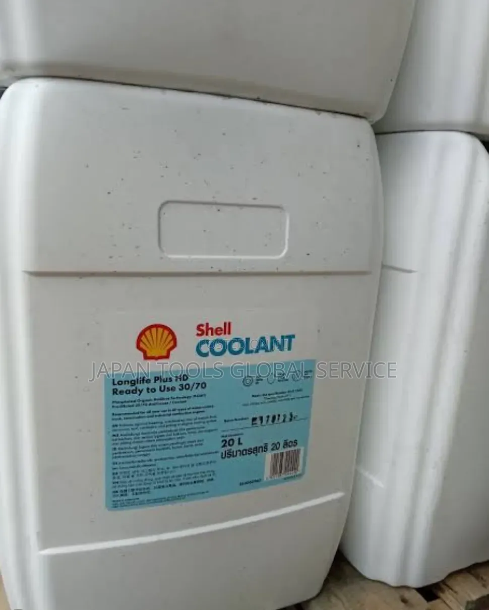 Shell Coolant (20litre)