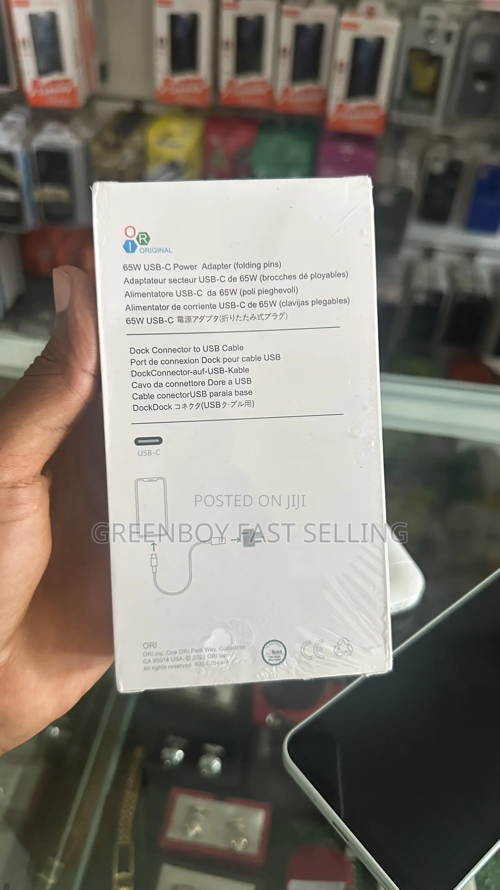 65w Usb C to Lightning Cable Power Adapter