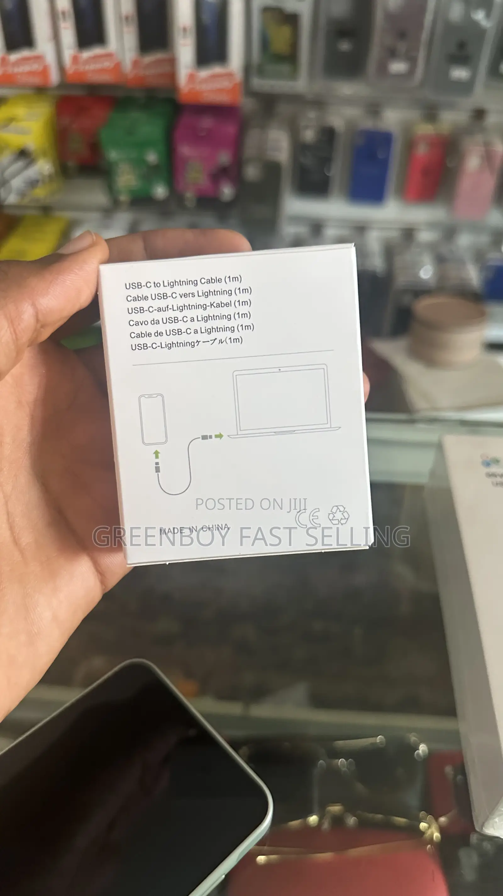 Usb-C to Lightning 60w Charge Cable