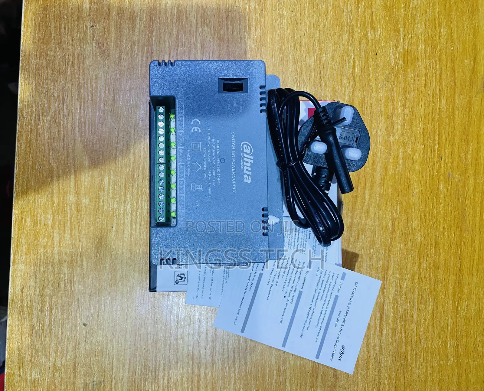 Dahua 8channel Switching Power Supply