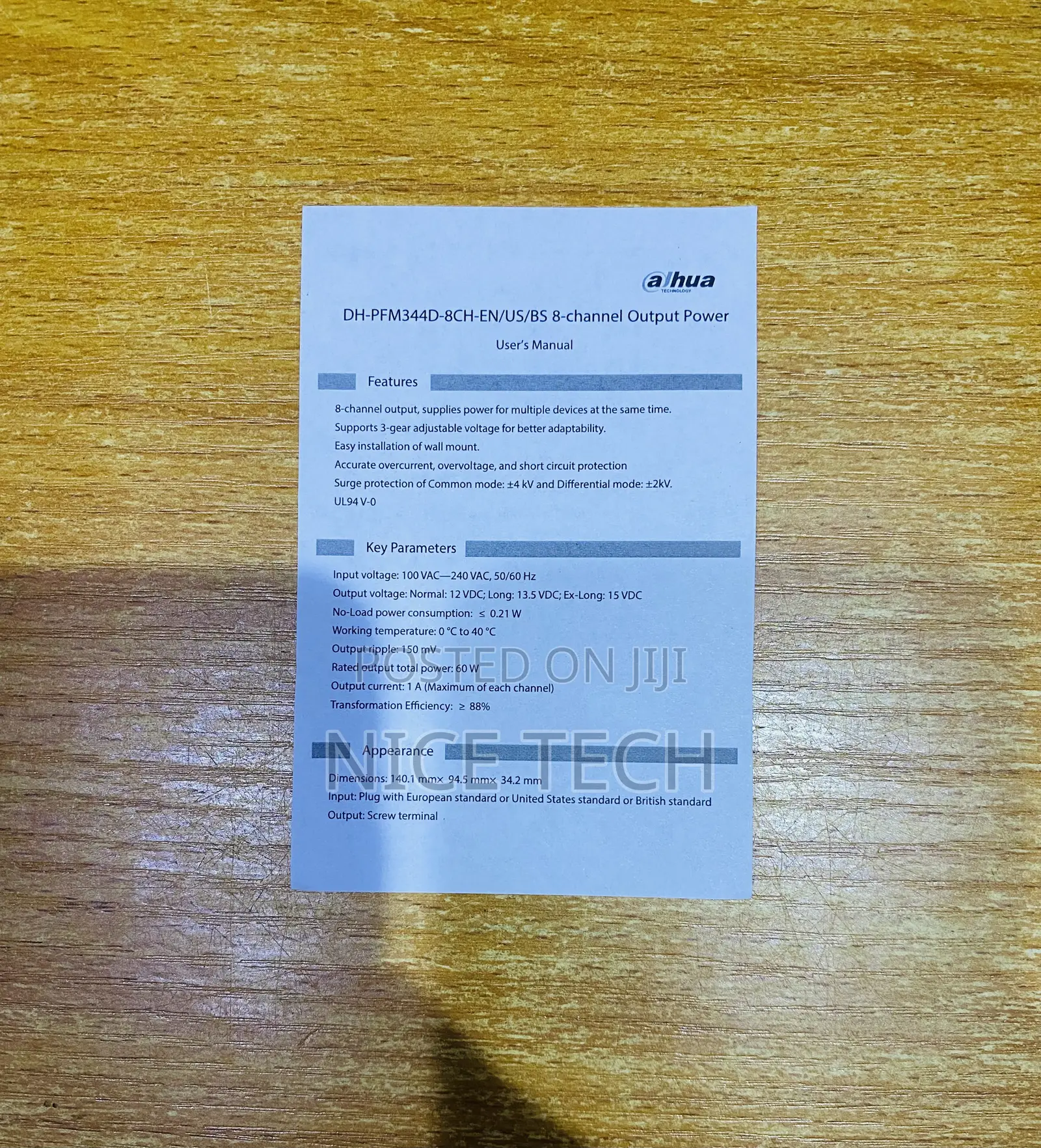Dahua 8channel Switching Power Supply