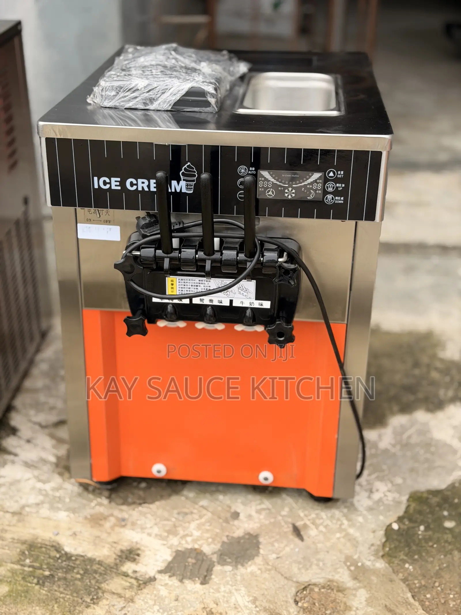 Ice Cream Machine (3 Nozzle )