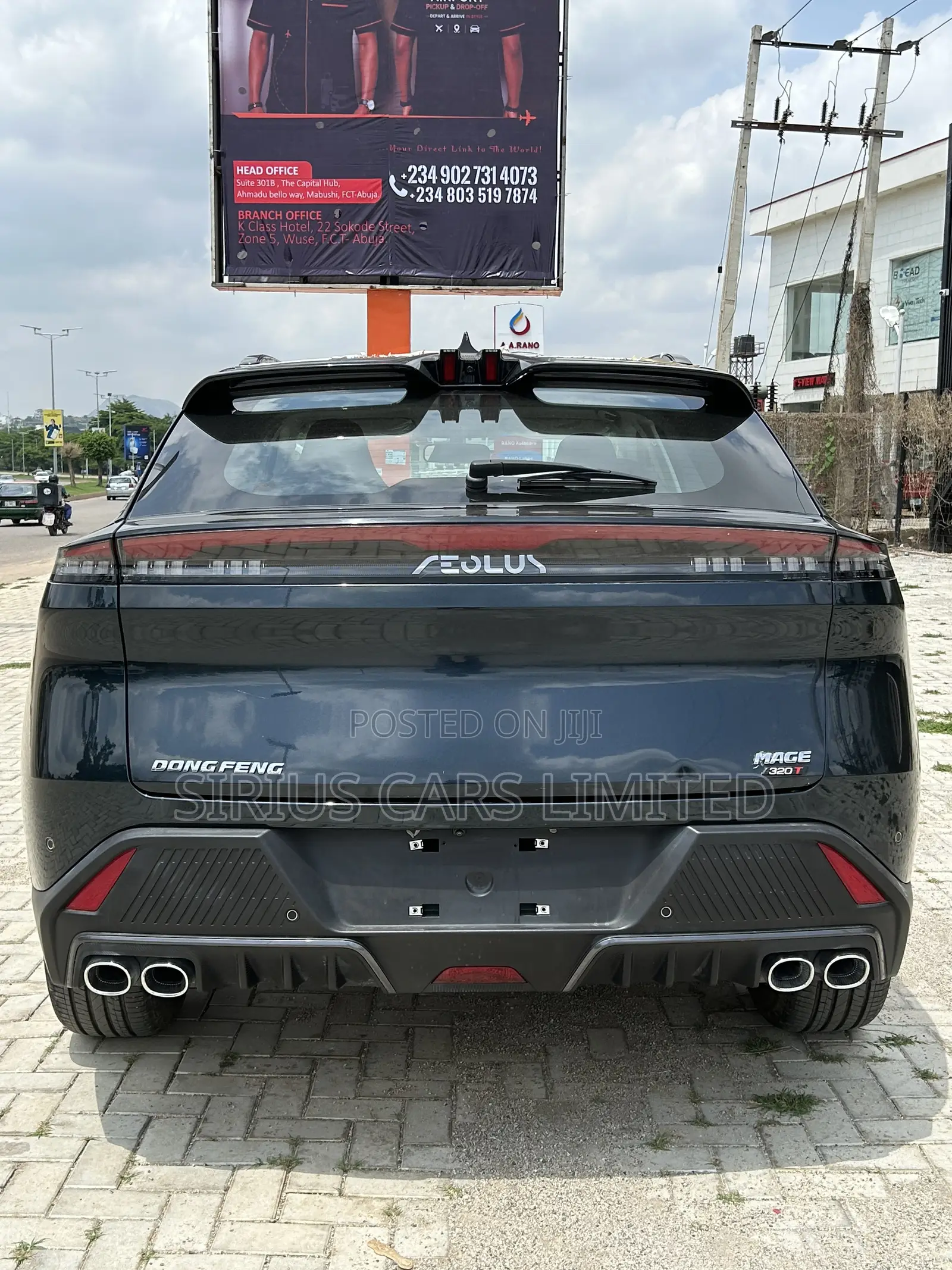 New Dongfeng Captain 2025 Blue