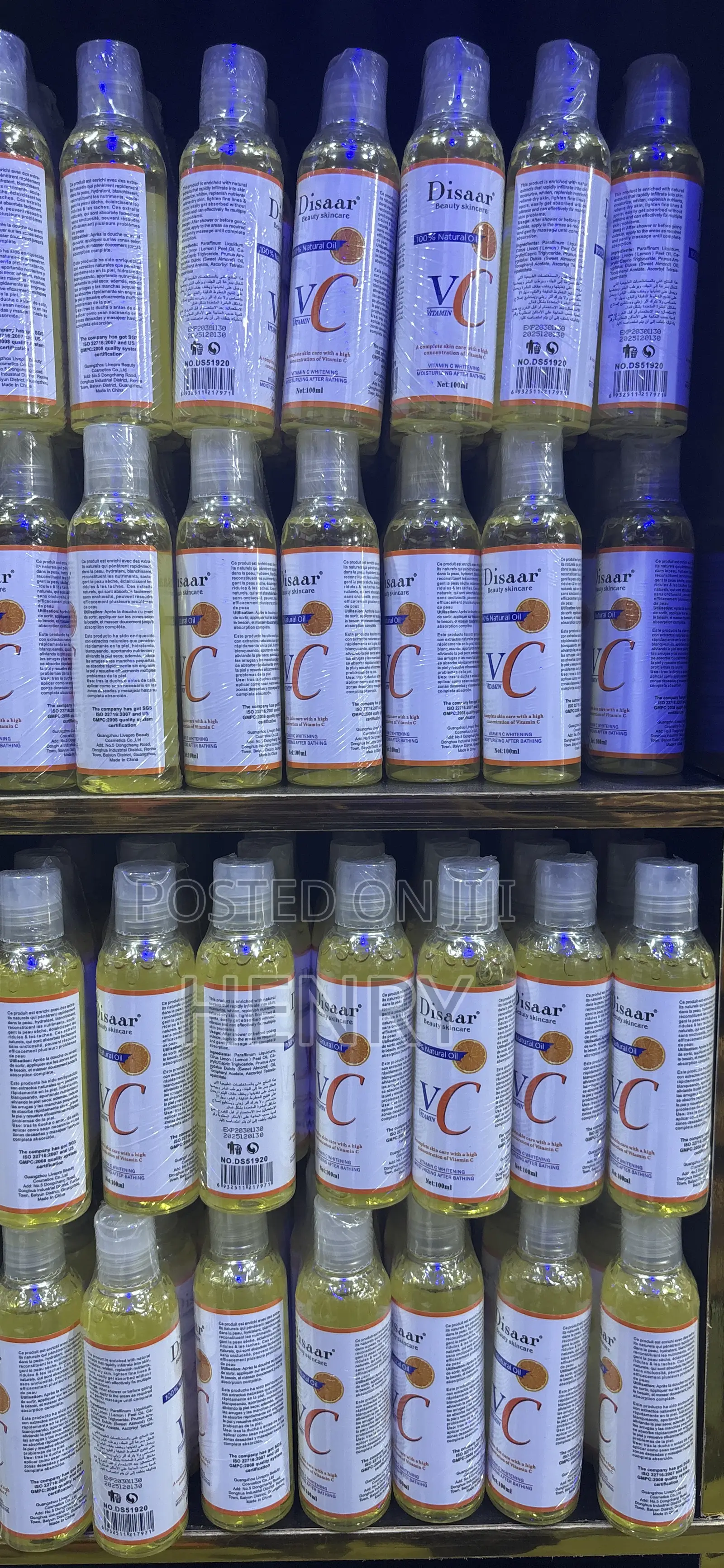 Disaar Vitamin C Oil