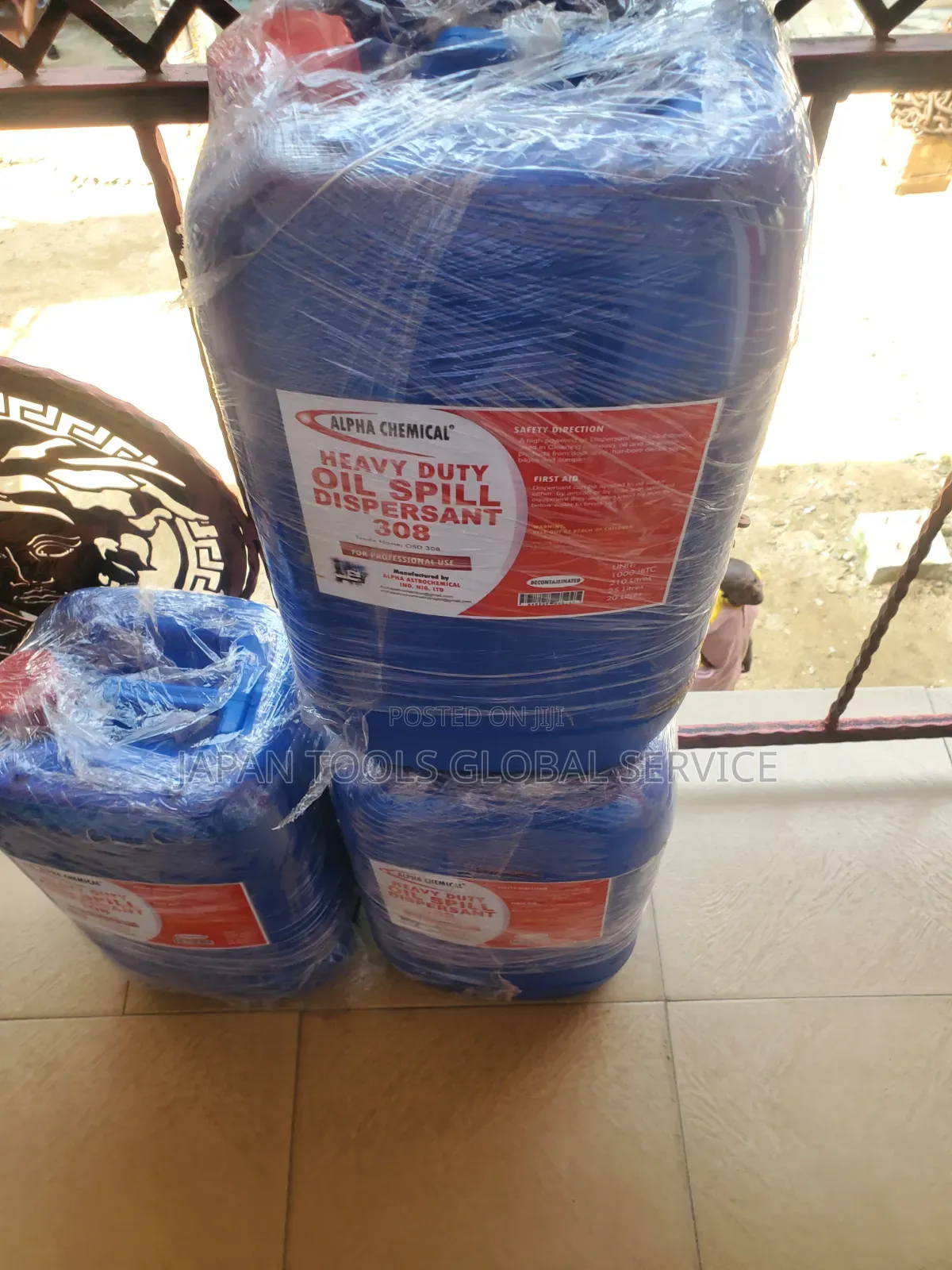 Heavy-duty Oil Spill Dispersant 308 (20litre)