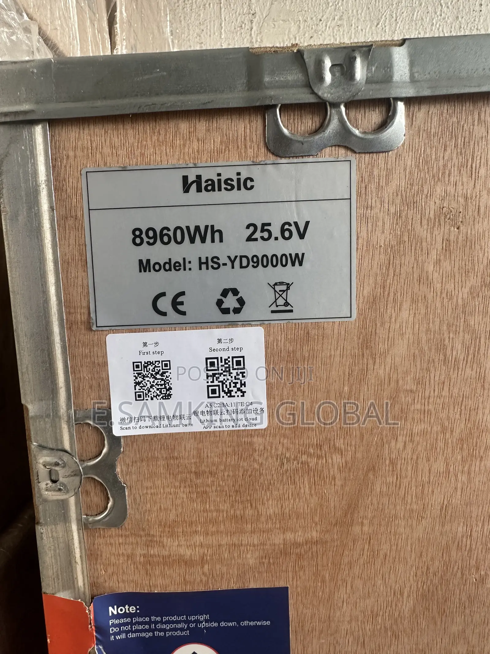 9kwh 24v Haisic Lithium Ion Batteries
