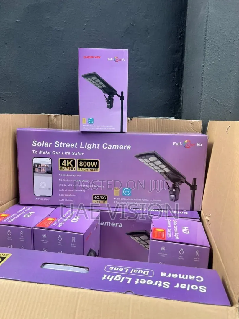 Ubox Double Lens Solar Street Light With Sim Card