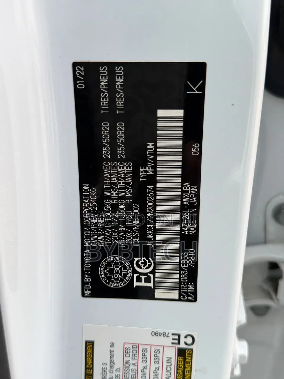 Lexus NX 2022 White