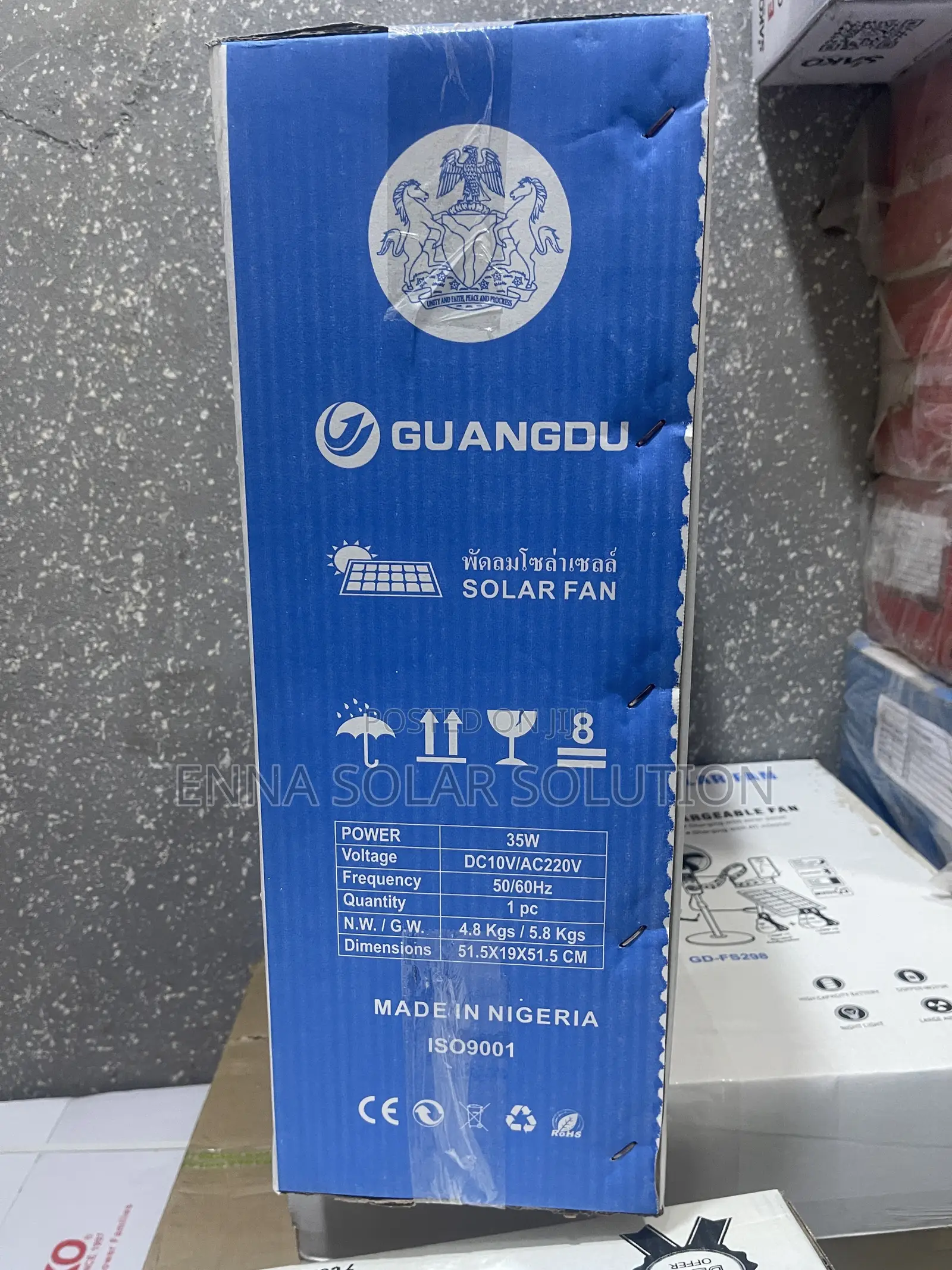 18 Inch Solar Rechargeable Fan With Bluetooth Speaker